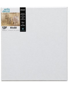 BASTIDOR SENCILLO 12F 61x50 ARTIS DECOR 400grs (grapado por detrás)